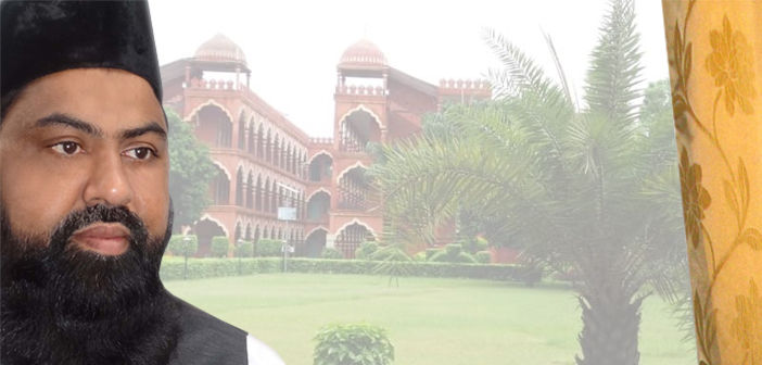 Hakeem Siraj Uddin Hashmi