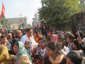 Congress Bharat Jodo Yatra Swagat - Dr Siraj Uddin Hashmi Amroha Hashmi girls Degree College