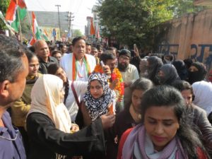 Congress Bharat Jodo Yatra Swagat - Dr Siraj Uddin Hashmi Amroha Hashmi girls Degree College