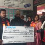 Skill Development - Mission Nari Shakti