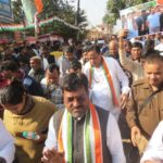 Congress Bharat Jodo Yatra Swagat - Dr Siraj Uddin Hashmi Amroha Hashmi girls Degree College