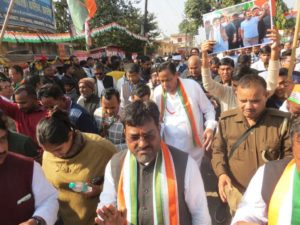 Congress Bharat Jodo Yatra Swagat - Dr Siraj Uddin Hashmi Amroha Hashmi girls Degree College