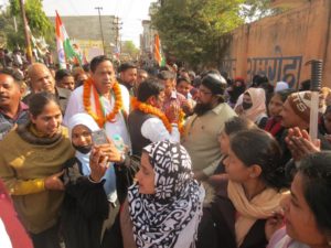 Congress Bharat Jodo Yatra Swagat - Dr Siraj Uddin Hashmi Amroha Hashmi girls Degree College
