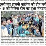APL-15 Amroha Premier league 15 Winner Hashmi Team