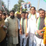 Congress Bharat Jodo Yatra Swagat - Dr Siraj Uddin Hashmi Amroha Hashmi girls Degree College