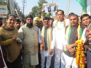 Congress Bharat Jodo Yatra Swagat - Dr Siraj Uddin Hashmi Amroha Hashmi girls Degree College