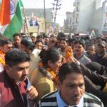 Congress Bharat Jodo Yatra Swagat - Dr Siraj Uddin Hashmi Amroha Hashmi girls Degree College