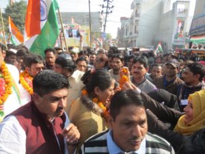 Congress Bharat Jodo Yatra Swagat - Dr Siraj Uddin Hashmi Amroha Hashmi girls Degree College