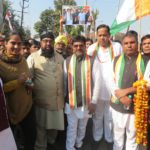 Congress Bharat Jodo Yatra Swagat - Dr Siraj Uddin Hashmi Amroha Hashmi girls Degree College