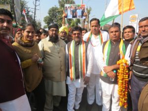 Congress Bharat Jodo Yatra Swagat - Dr Siraj Uddin Hashmi Amroha Hashmi girls Degree College